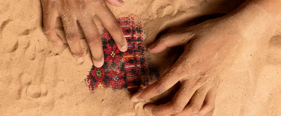 A Grain of Sand image