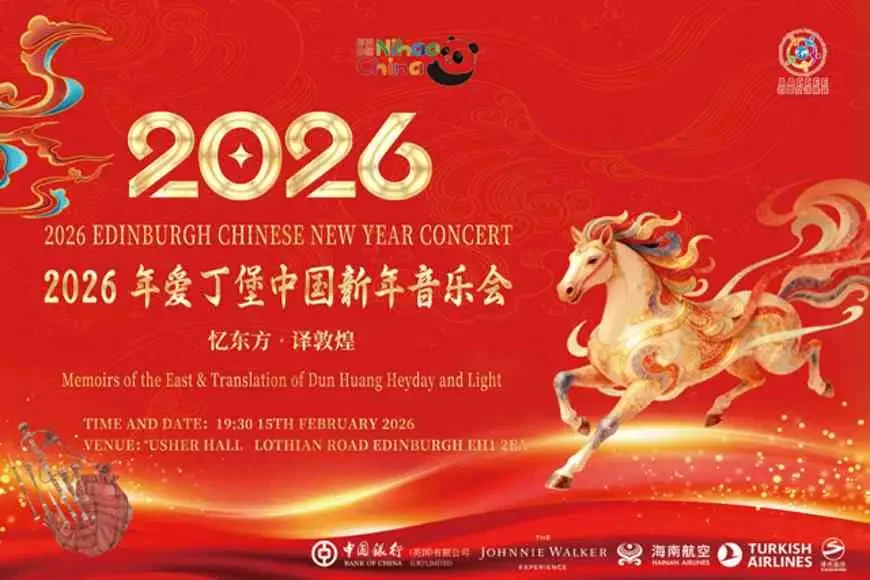 Chinese new Year Celebration