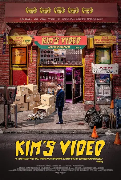 Kim's Video image