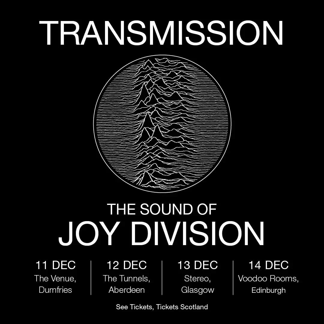 Transmission